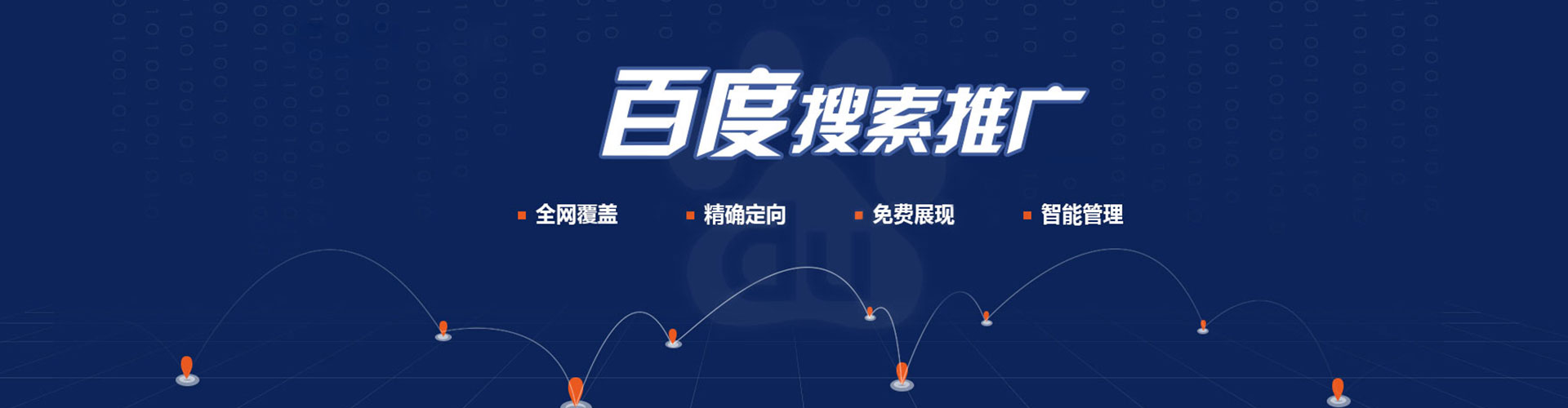 双清小红书信息流